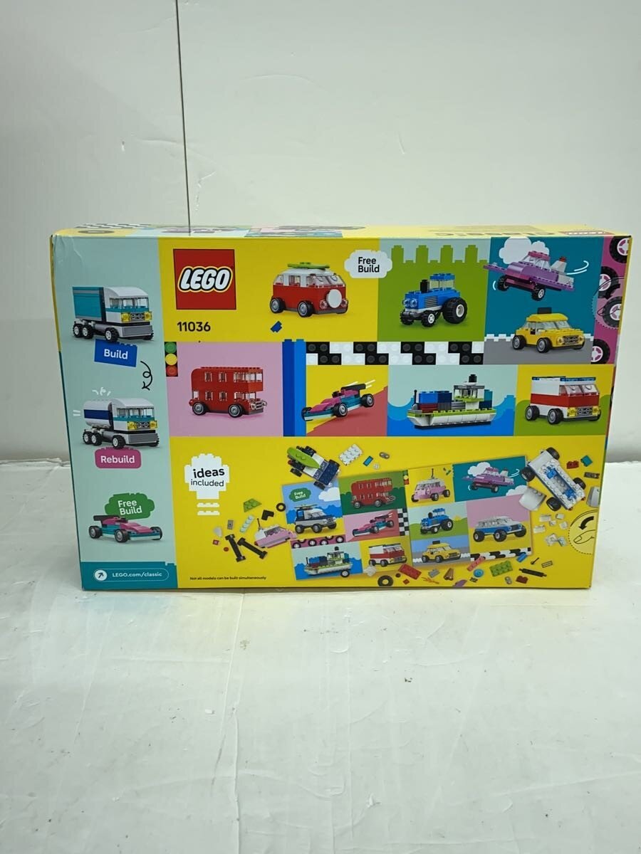 LEGO Boy 11036