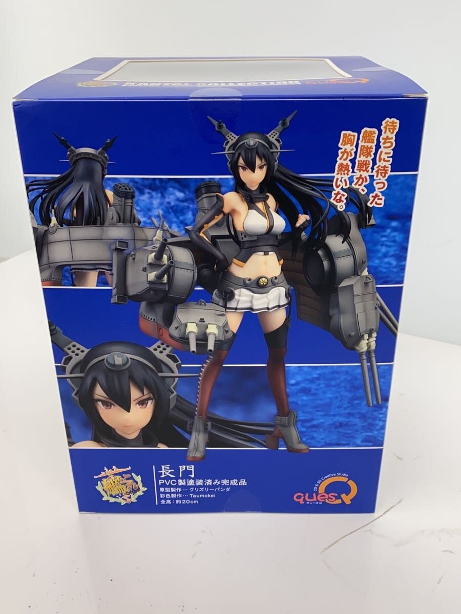 Other Brand Figure