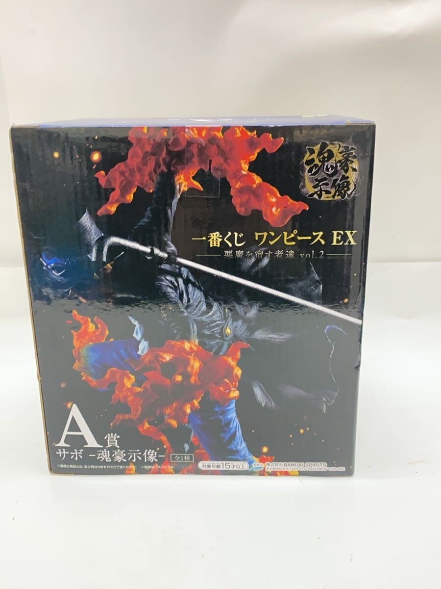 BANDAI SPIRITS One Piece Ichiban Kuji Figure
