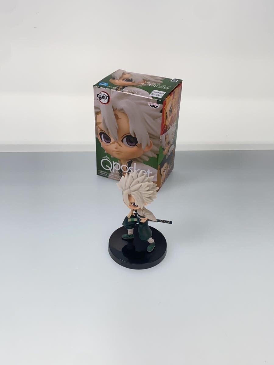 Other Brand Q-posket petit Demon Slayer (Kimetsu no Yaiba) Vol.5