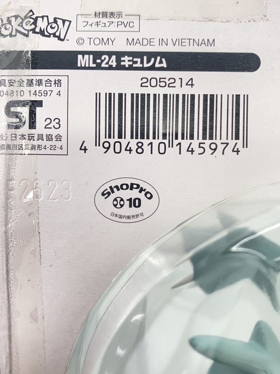 TAKARA TOMY MonColle ML-24 Kyurem