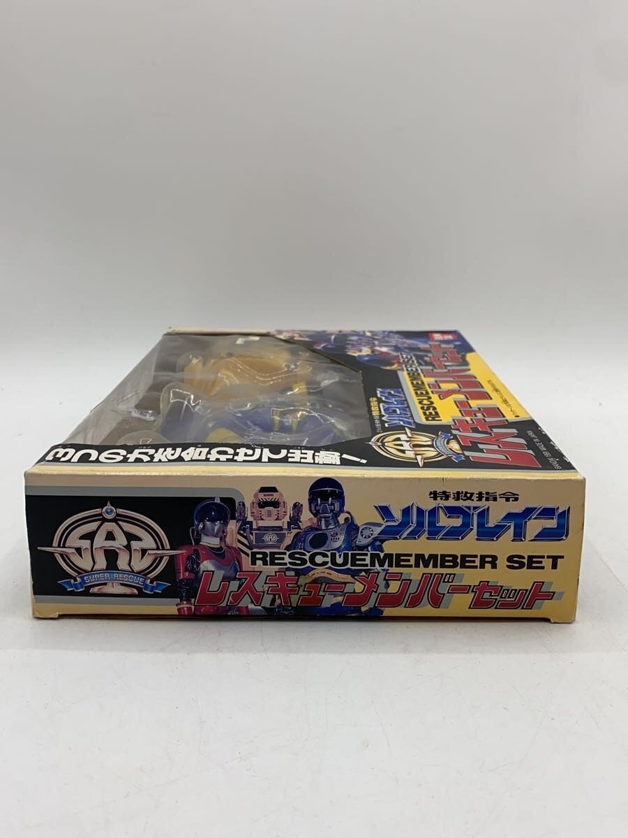 BANDAI Tokusatsu: Special Rescue Command Solbrain Rescue Member Set