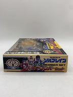 BANDAI Tokusatsu: Special Rescue Command Solbrain Rescue Member Set