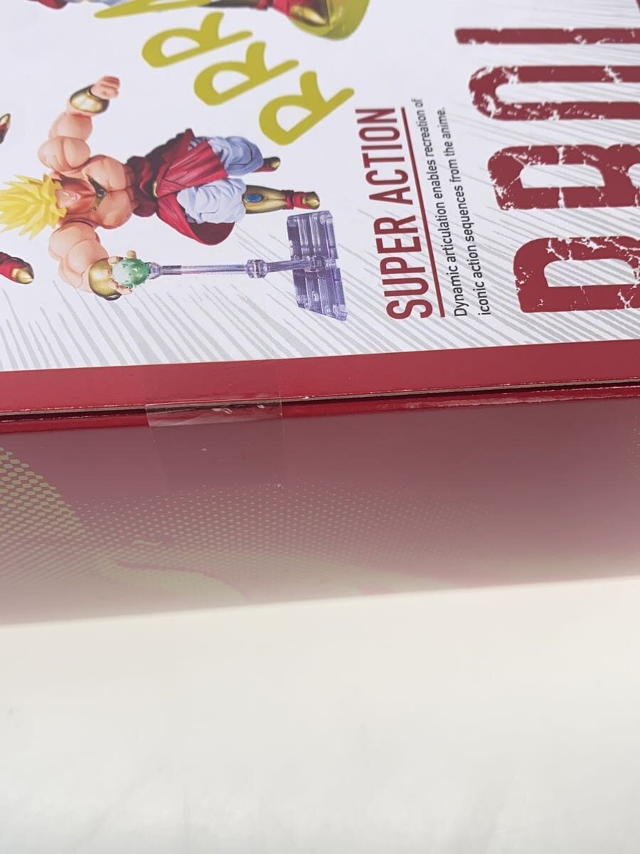 Other Brand S.H.F Figure Broly 40th Anniversary Reissue Edit (Unopened)