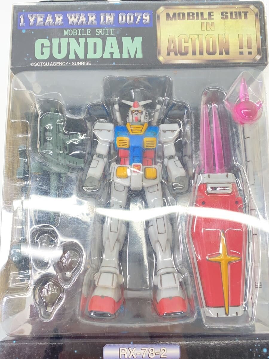 BANDAI Figure (Other Brand)