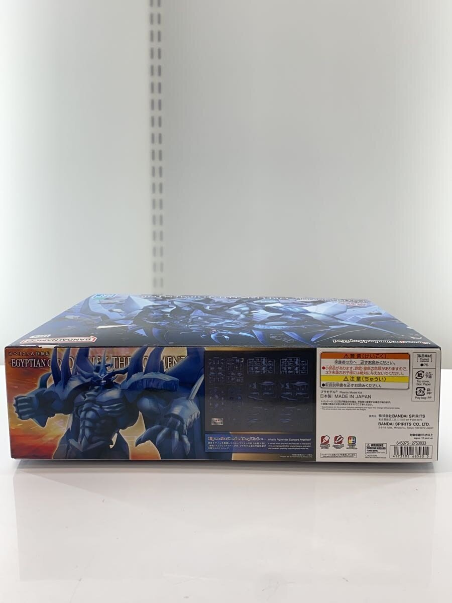 BANDAI Obelisk the Tormentor (Yu-Gi-Oh) Plastic Model