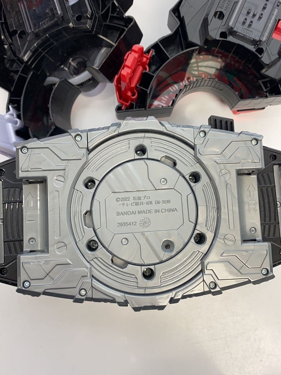 BANDAI DX Desire Driver Transformation Belt (2635412)