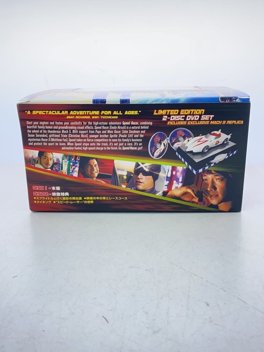 Warner Bros. Mach-Go (Mach GO GO GO) Speed Racer Mini Car - White