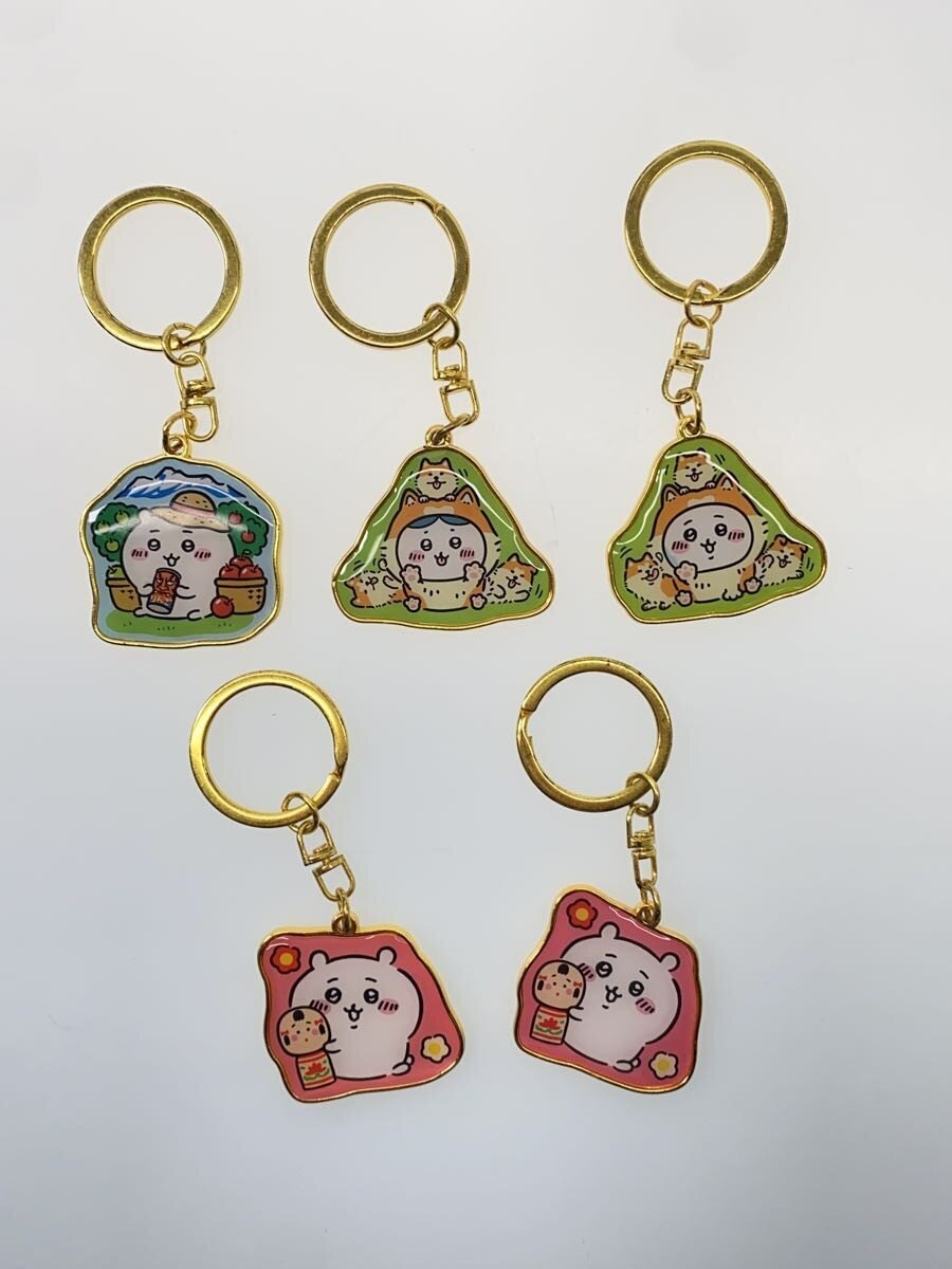 Other Brands Chiikawa Regional Keychains (39 pcs)