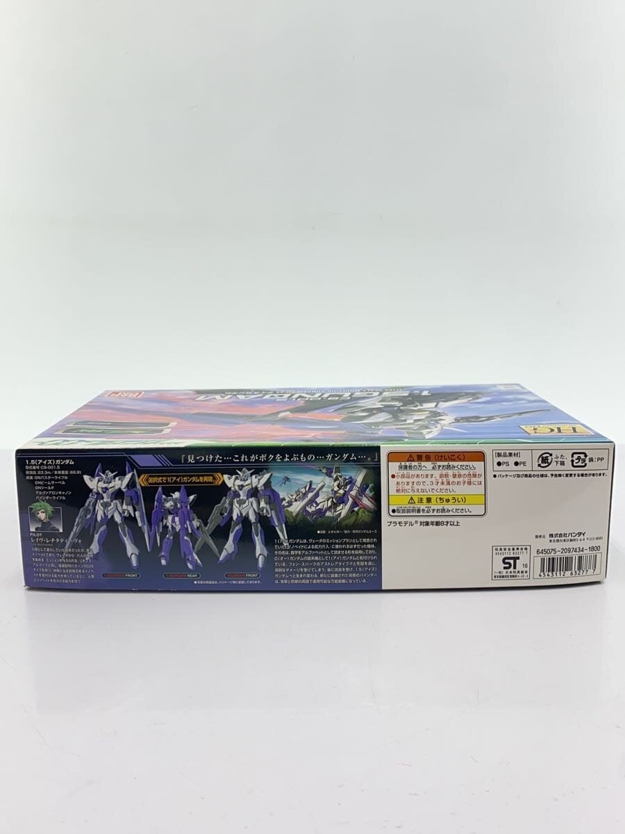 BANDAI 1/144 HG Gunpla CB-001.5 Aiz Gundam
