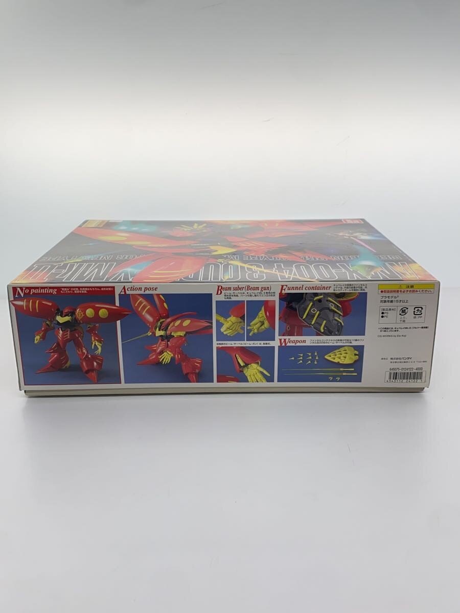 BANDAI 1/100 MG AMX-004-3 Gunpla Plastic Model
