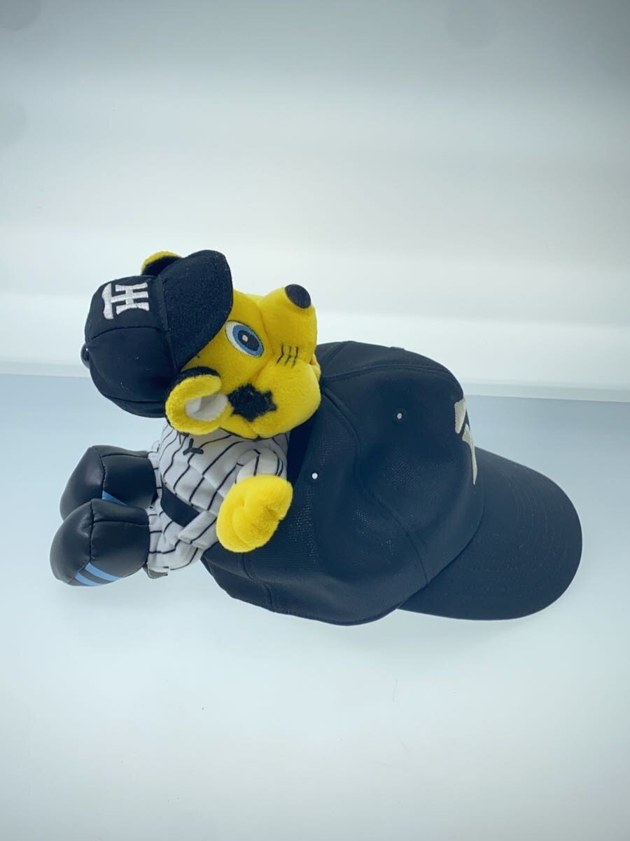 Other Brand Torakkii Plush Cap