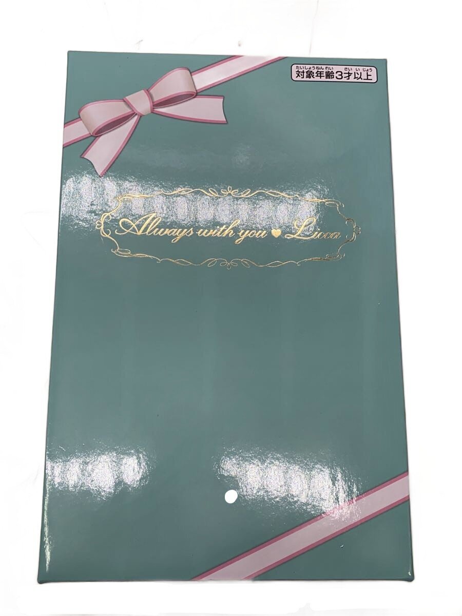 TAKARA TOMY Shareholder Gift 2019 "Always with you" Licca