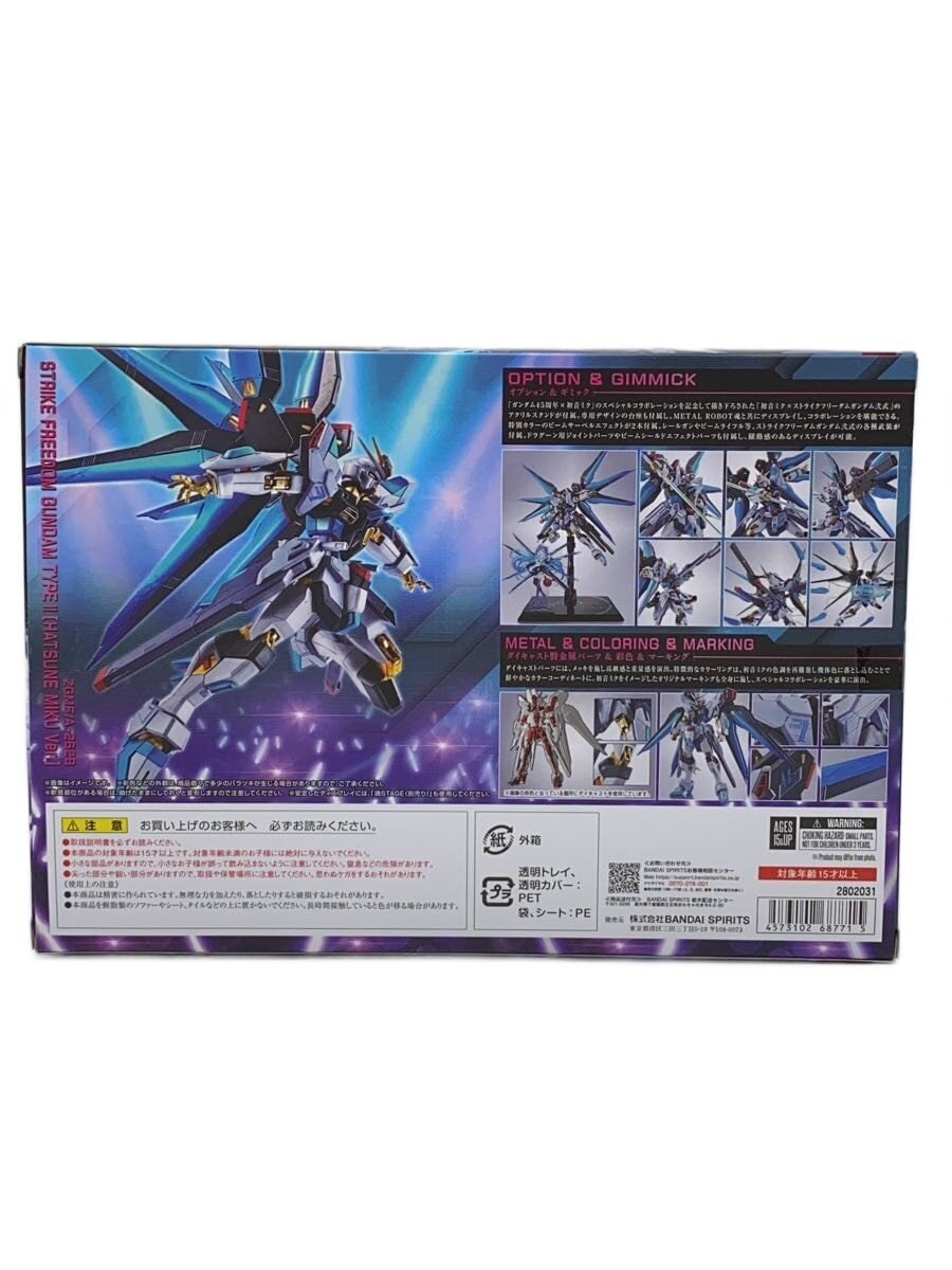 METAL ROBOT Spirits Mobile Suit Gundam SEED FREEDOM Strike Freedom Gundam 弐式 [Hatsune Miku Ver.] (Tamashii Web Shop Exclusive) - BANDAI SPIRITS