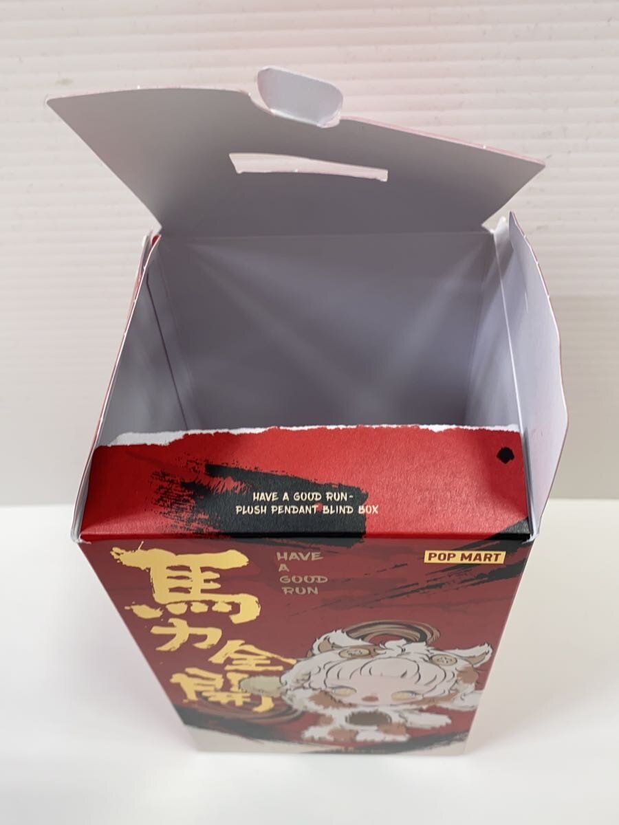 POP MART Skull Panda (馬力全開), BRW, Have a Good Run series