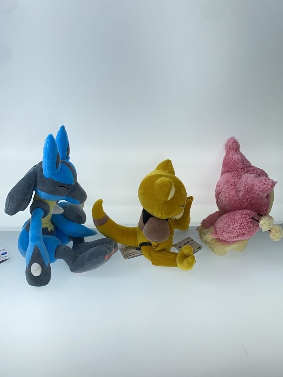 Misc Brand Hobby Items: Mofutto Assortment