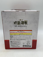 BANDAI SPIRITS Jujutsu Kaisen Ichiban Kuji Last One Prize Shibuya Incident Memorial Figure