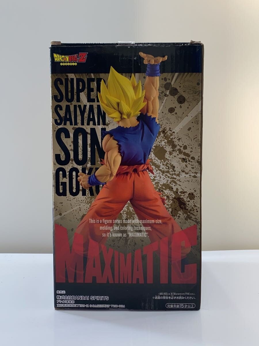 Banpresto Figure