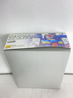 BANDAI Gunpla Plastic Model 2381811