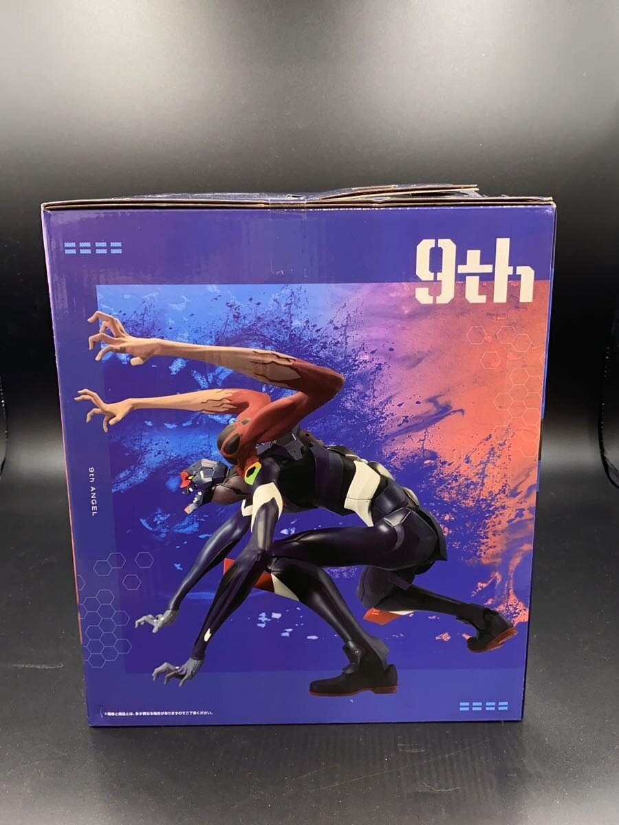 BANDAI SPIRITS B Prize 9th Angel Figure (Comic & Anime)