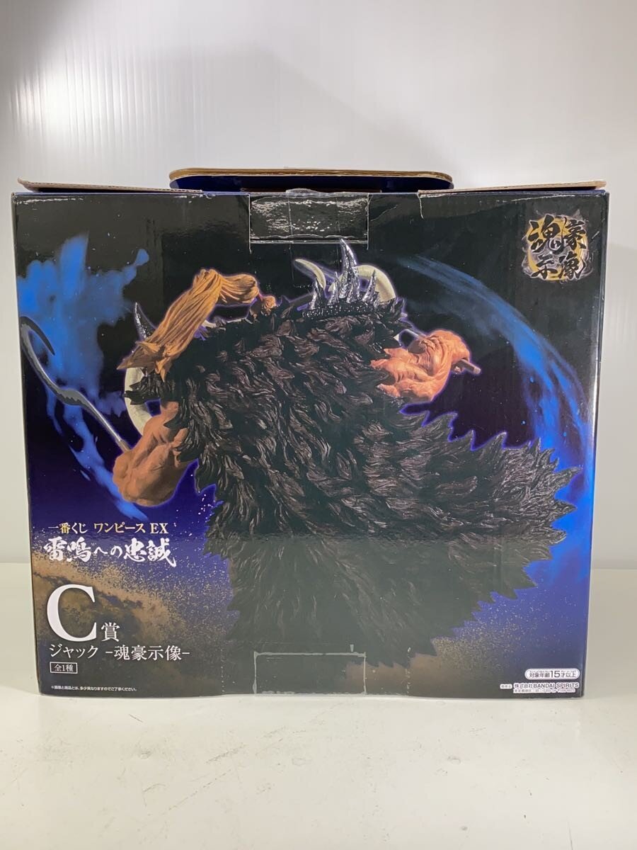 BANDAI SPIRITS One Piece Ichiban Kuji C Prize Figure: Jack (Opened)