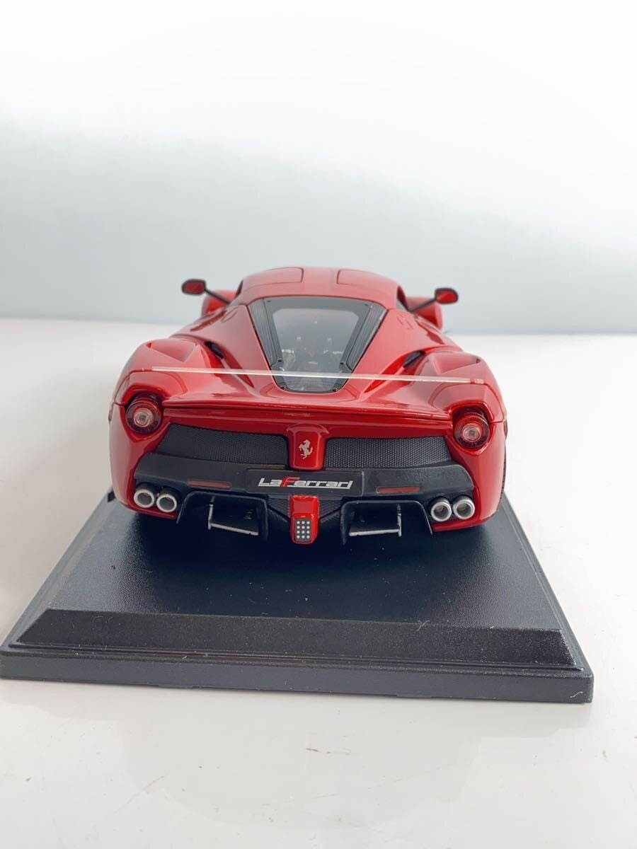 Maisto Mini Car (Red)