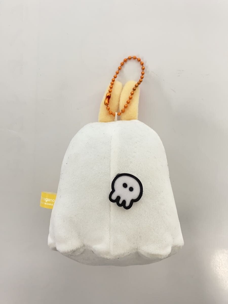 Other Brand Obake... tte koto!? Napuchi Mini Mascot (Chiikawa Usagi)