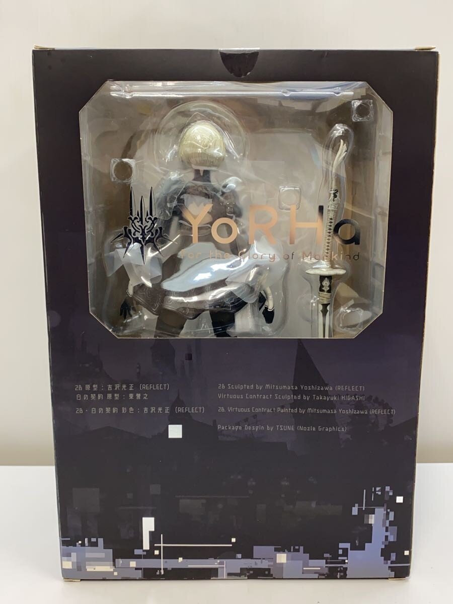 SQUARE ENIX NieR:Automata 2B Standard Version