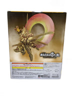 BANDAI SPIRITS Last One Prize — God Gundam Hyper Mode (Tamashii Gōshizō) — Mobile Fighter G Gundam (30th Anniversary)