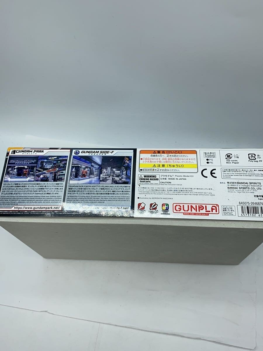BANDAI SPIRITS Gunpla Hi-Zack Plastic Model 4573102653840