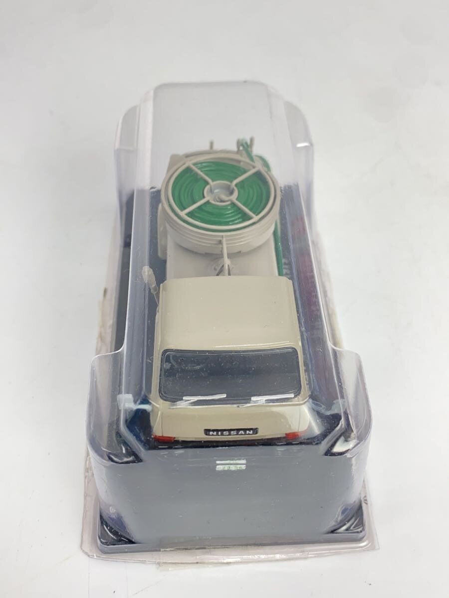 Other Brand Mini Car