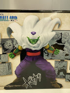 BANDAI SPIRITS Ichiban Kuji Dragon Ball 40th Part 2 D Prize Piccolo