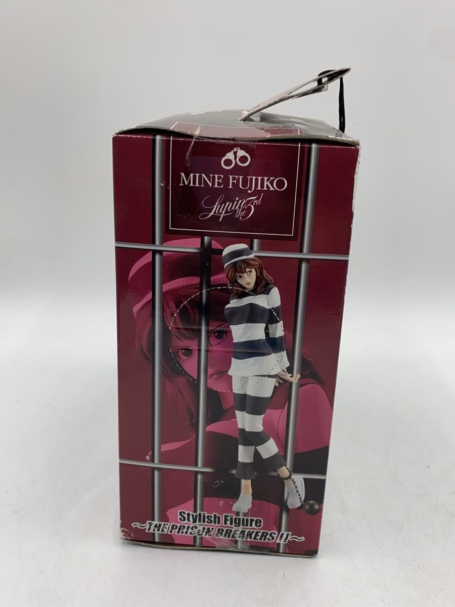 Other Brand Comic & Anime Figure