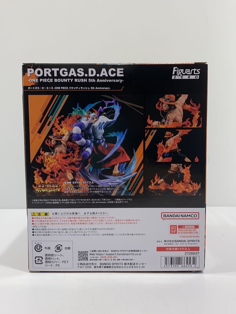 BANDAI SPIRITS Figure: Ace (Bounty Rush) 5th Anniversary