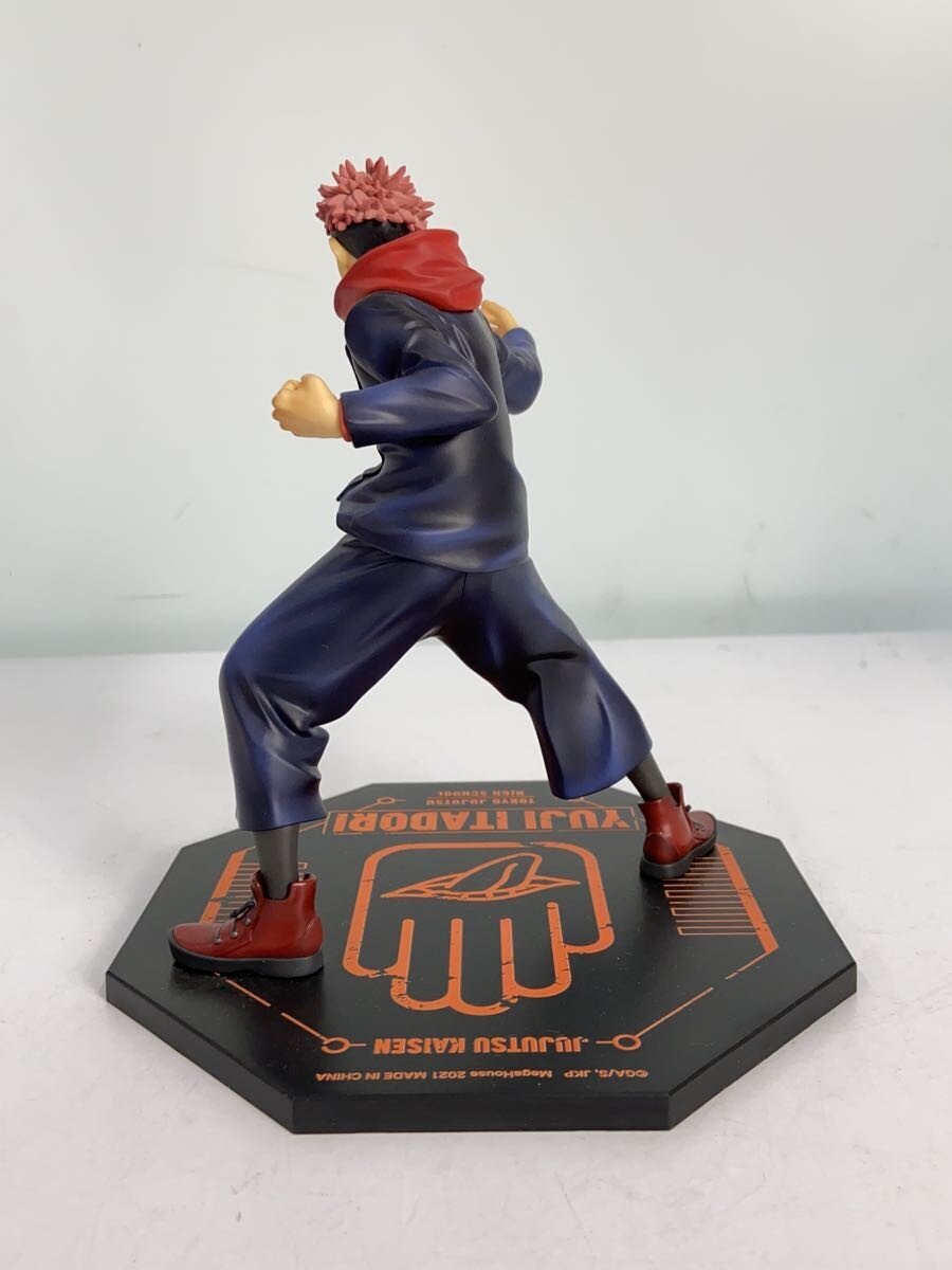 Mega House Jujutsu Kaisen Yuji Itadori Figure (Comic & Anime)
