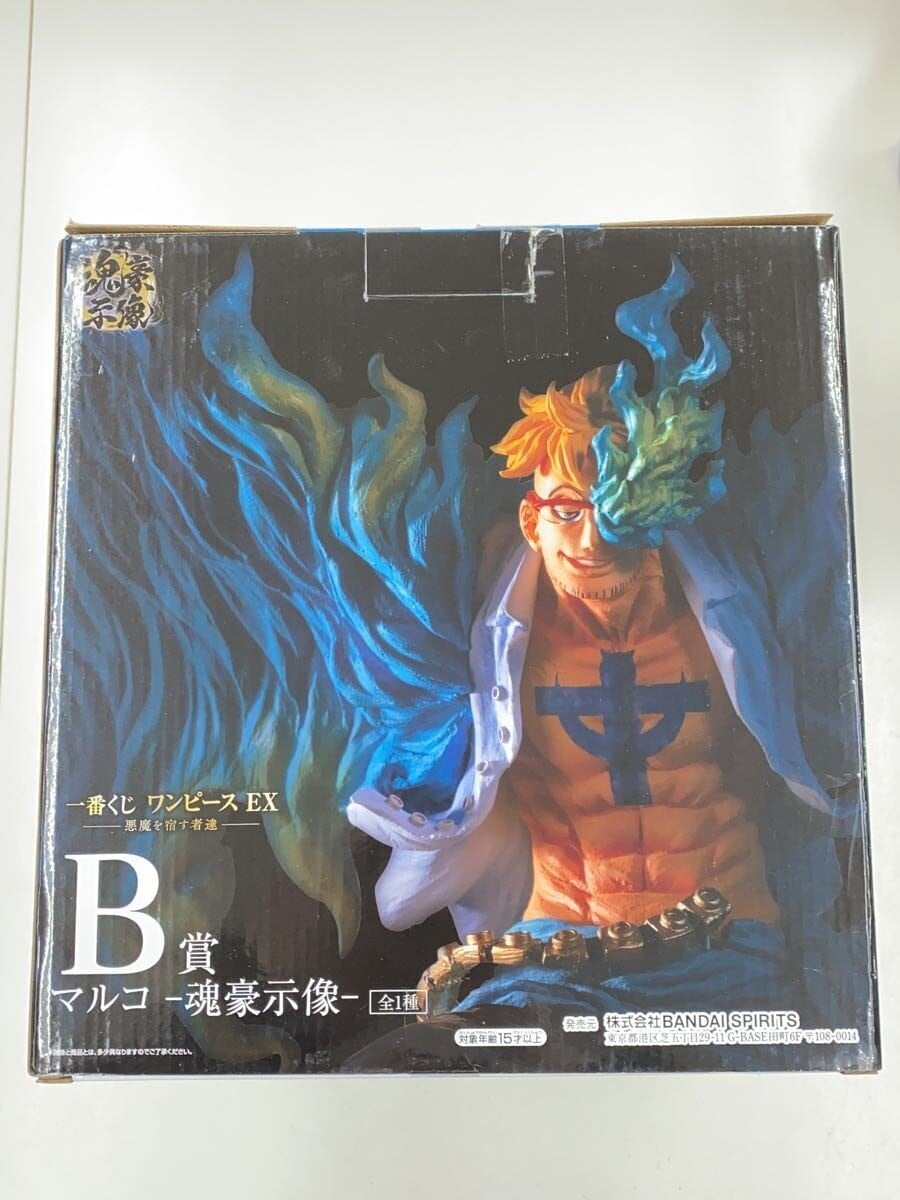 BANDAI SPIRITS Marco (魂豪示像) B Prize Ichiban Kuji ONE PIECE EX Figure