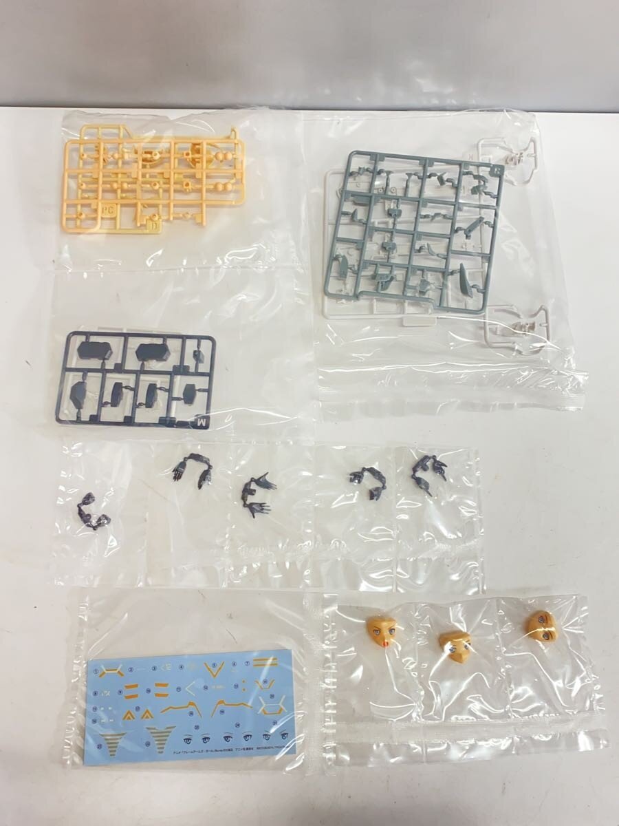 KOTOBUKIYA Plastic Model Kit