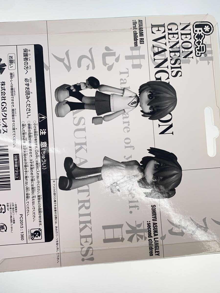 GSI Creos Evangelion P-Chara Figures - Rei Ayanami & Soryu Asuka Langley (2-piece set)