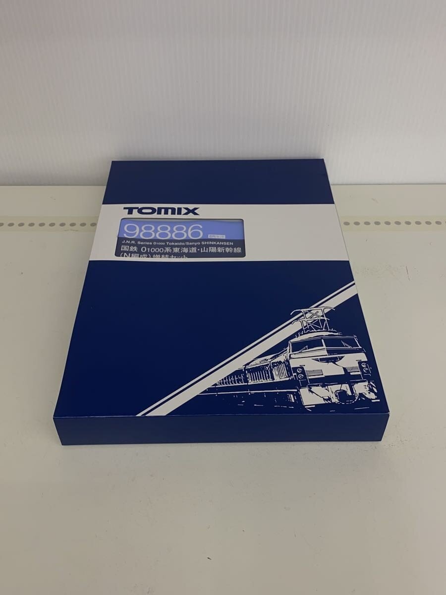 TOMIX 1/160 0-1000 Series Tokaido & Sanyo Shinkansen (N set) Add-on Set (8 cars)