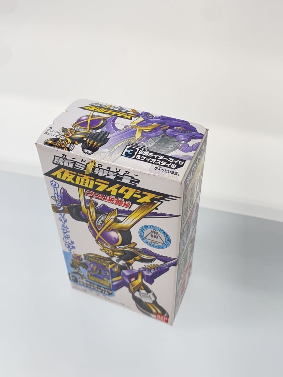 Other Brand Hero — Tokusatsu Card Warriors Kuuga Invasion