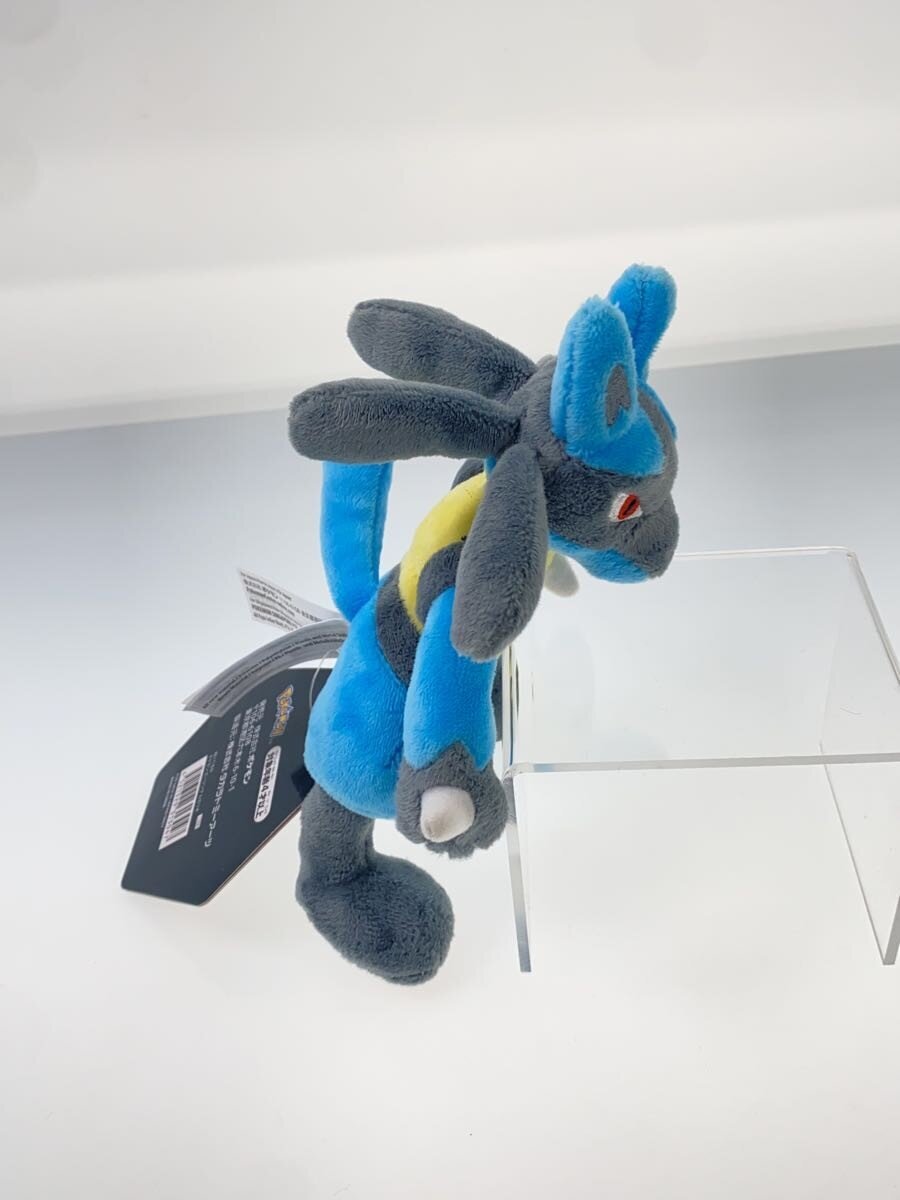Pokemon POSING Plush Lucario (with tag)