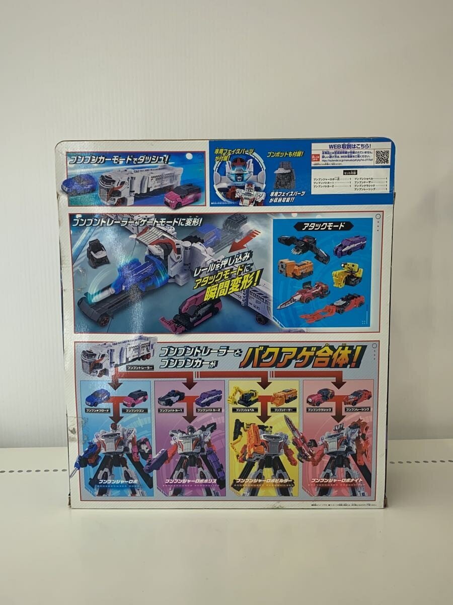 BANDAI Hero (Tokusatsu)