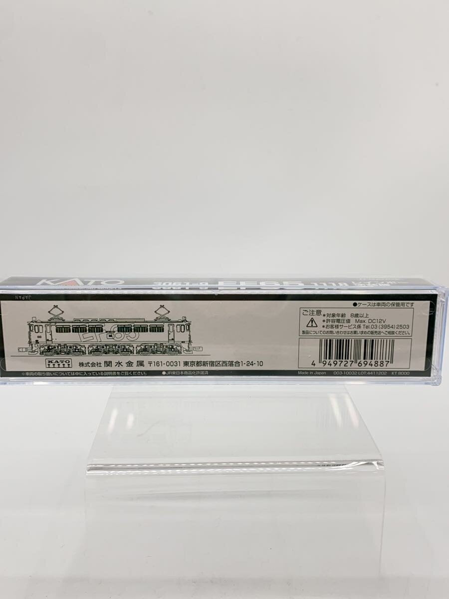 KATO EF65 3061-9 Red