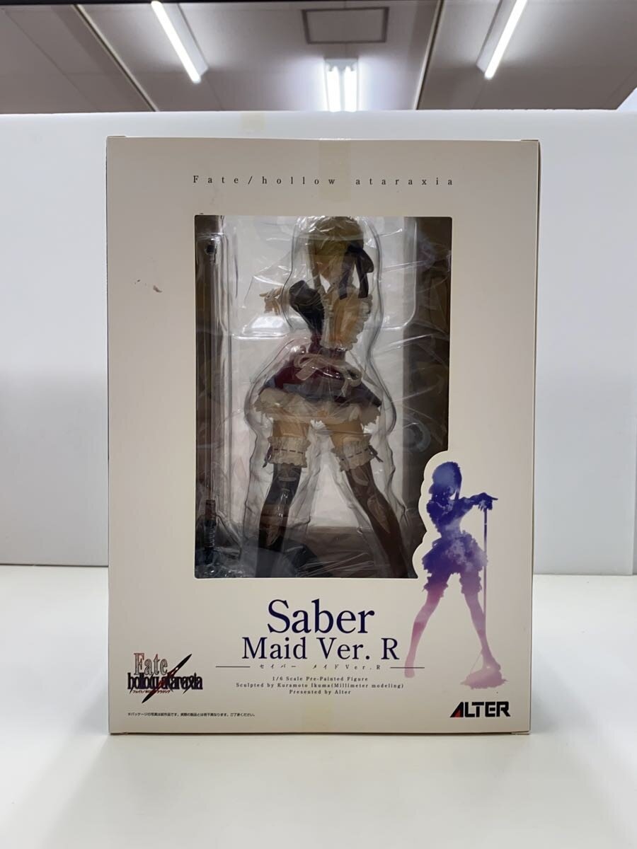 ALTER Saber Maid Ver. Figure