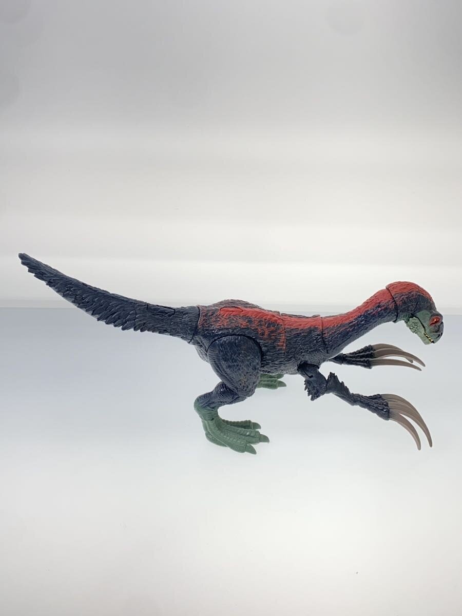 Mattel International Figure (Dinosaur)