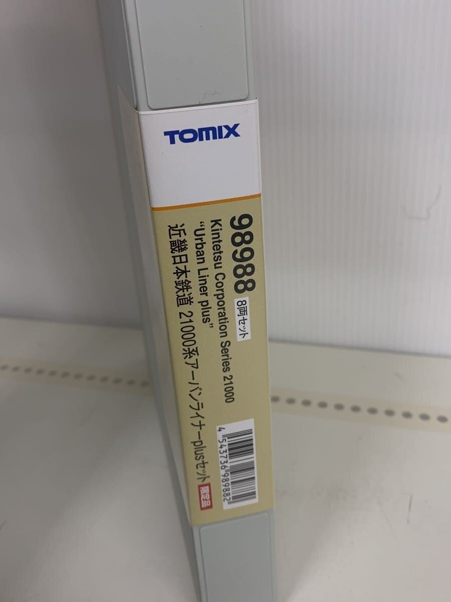 TOMIX 1/150 Kintetsu 21000 series Urban Liner plus 8-car set