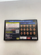 BANDAI Kinnikuman Kinkeshi Premium Vol.2 - Boy