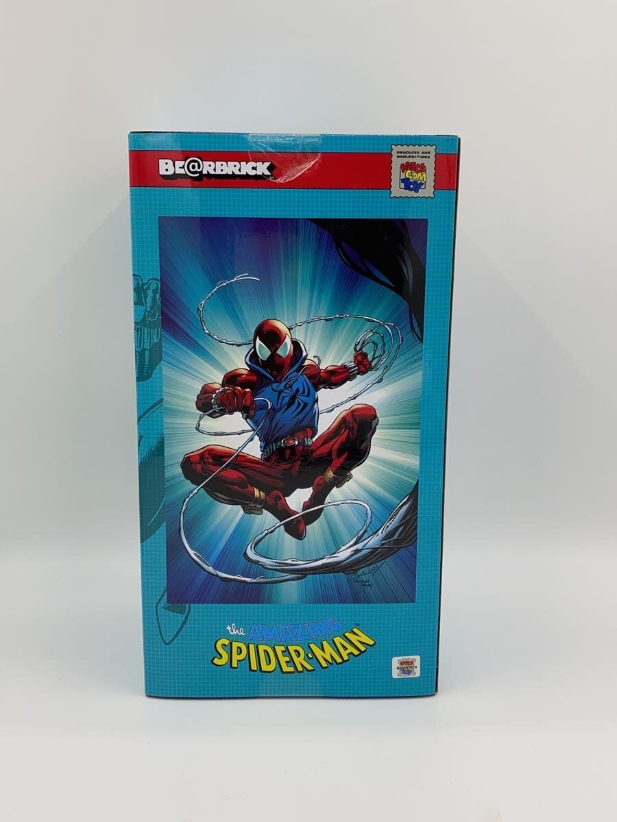 MEDICOM TOY Tokusatsu Figure
