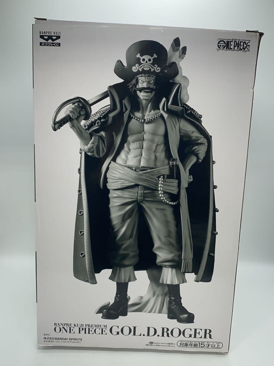 BANDAI SPIRITS Figure (Comic & Anime)