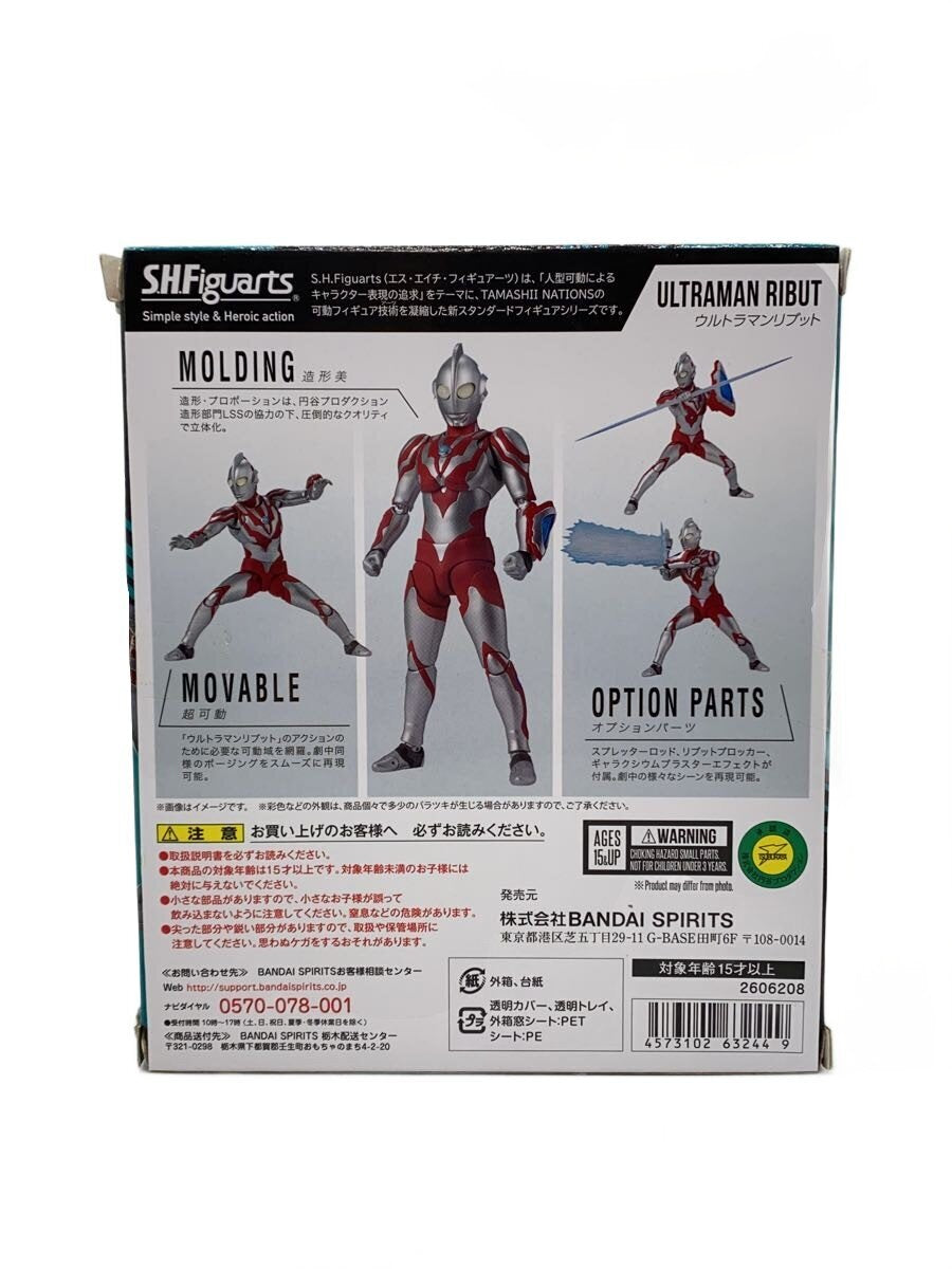 BANDAI SPIRITS Tokusatsu Figure